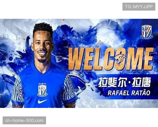 拉唐四球一点球紧追射手王 上海申花前锋威胁持续输出